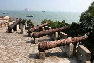 Hulishan Fortress